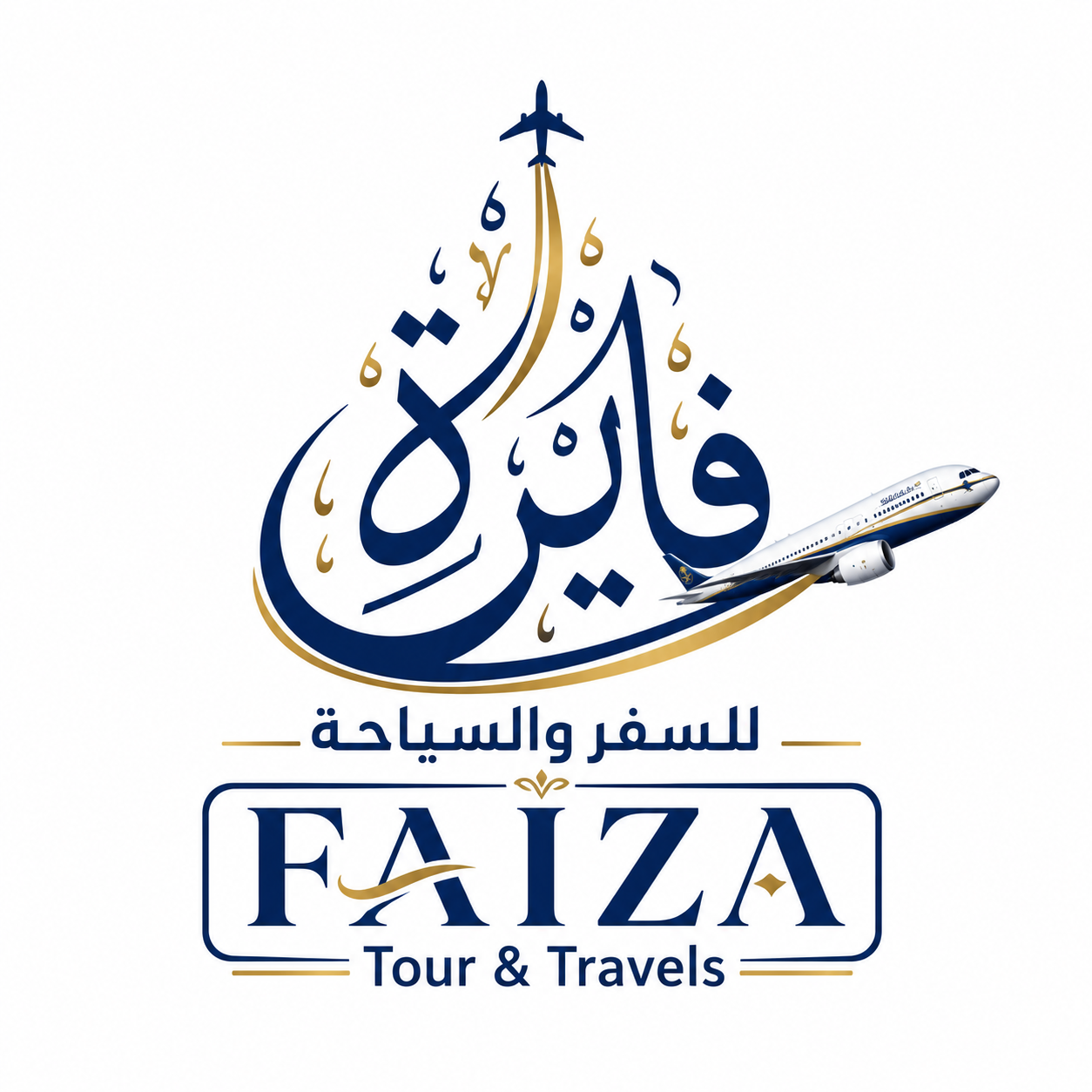 Faiza Tour and Travels